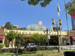 -北京建国饭店