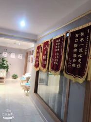 点击看大图 -Dr.林醫生产后修复·配方产康(南京江宁万达店)