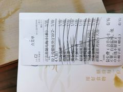-湯系·煲汤手艺人(东二环泰禾广场店)