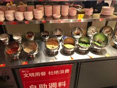 自助调料区-铜人李火锅(西大街店)