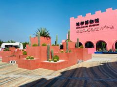 -漳州滨海火山岛自然生态风景区