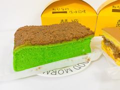 -囍源古早蛋糕
