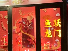 -迪士尼小镇