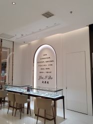 -I Do(重庆龙湖北城天街购物广场店)