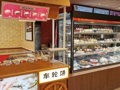 -85度C(南京珠江华海店)