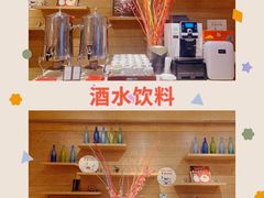 -海口绿发希尔顿酒店-田园汇自助餐·三文鱼·海鲜