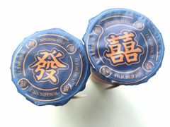 -發记双囍(浦东食品城店)