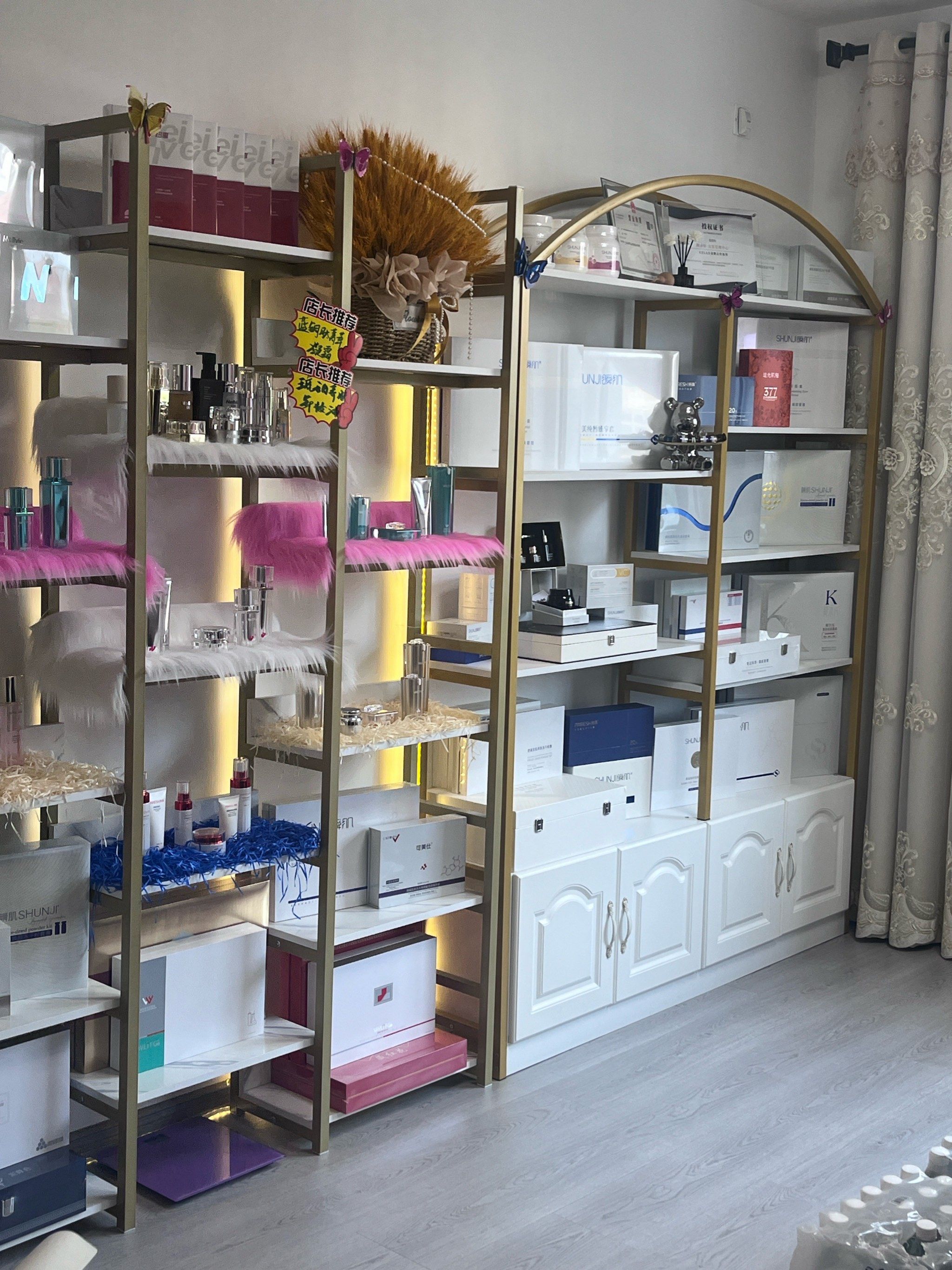 一次美容的心情分享