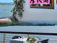 -东钱湖旅游度假区