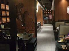 -湊湊火锅·茶憩(和平大悦城店)