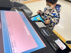 -青岛市图书馆