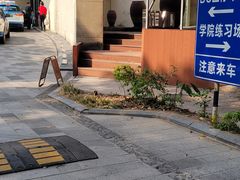 -棕榈泉国际高尔夫学院