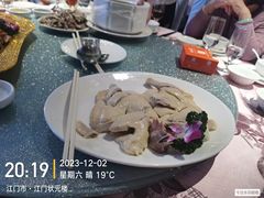 -状元楼