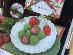 -关西国际机场直营免税店