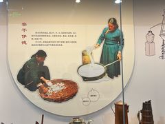 -呼伦贝尔民族博物馆