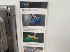 -盒马X会员店(上海森兰商都店)