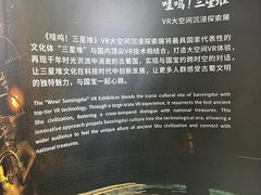 -景德镇中国陶瓷博物馆
