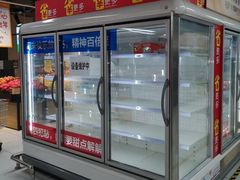 -家乐福(古北店)