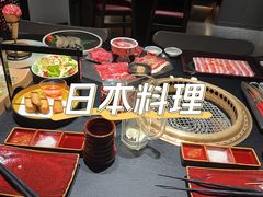 -壹风町烧肉居酒屋(恒丰中央广场店)