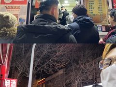 -同来顺烧烤餐厅(哈尔滨道店)