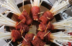 Pickled Chili Beef Skewers