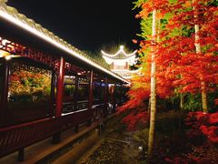 -和县香泉温泉度假村