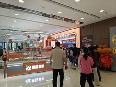 -万达广场(惠州大亚湾店)