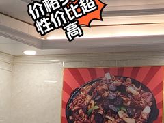 -朝族高丽火盆