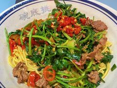 -碗底挑•湖南小炒粉面饭(大望路店)