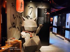 -石葵(锦业时代店)