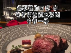 -wann lounge 低温慢煮牛排·清吧