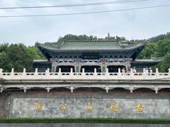 -白塔山公园