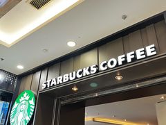 -星巴克(宝山万达店)