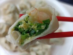 -开口笑·精选水饺