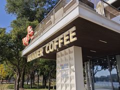 -Manner Coffee(徐汇滨江店)