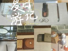 -荔湾博物馆