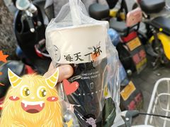 -古茗(潘水店)