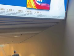 -郑州东站