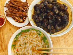 -芳记粉店(总店)