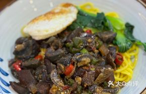 Green Pepper and Century Egg Noodle Salad