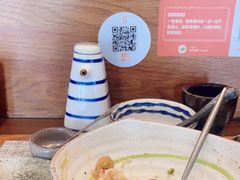 -戏作寿司(观音桥店)