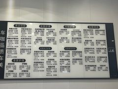 -车咖车美·AX隐形车衣改色膜