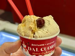 -Dal Cuore 达可芮冰淇淋(陕西北路店)