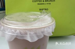 SOE Milk Coffee