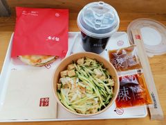 西少爷凉皮-西少爷(望京SOHO店)