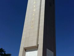 -抗战胜利纪念堂博物馆