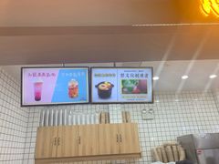 -膳梨堂(慈云寺远洋国际店)