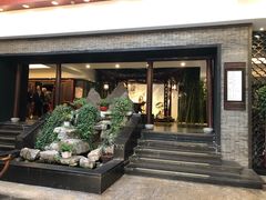 -苏州独墅湖书香世家酒店