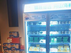 -高佳庄·舟山海鲜(海景旗舰店)