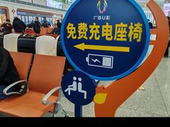 -株洲火车站